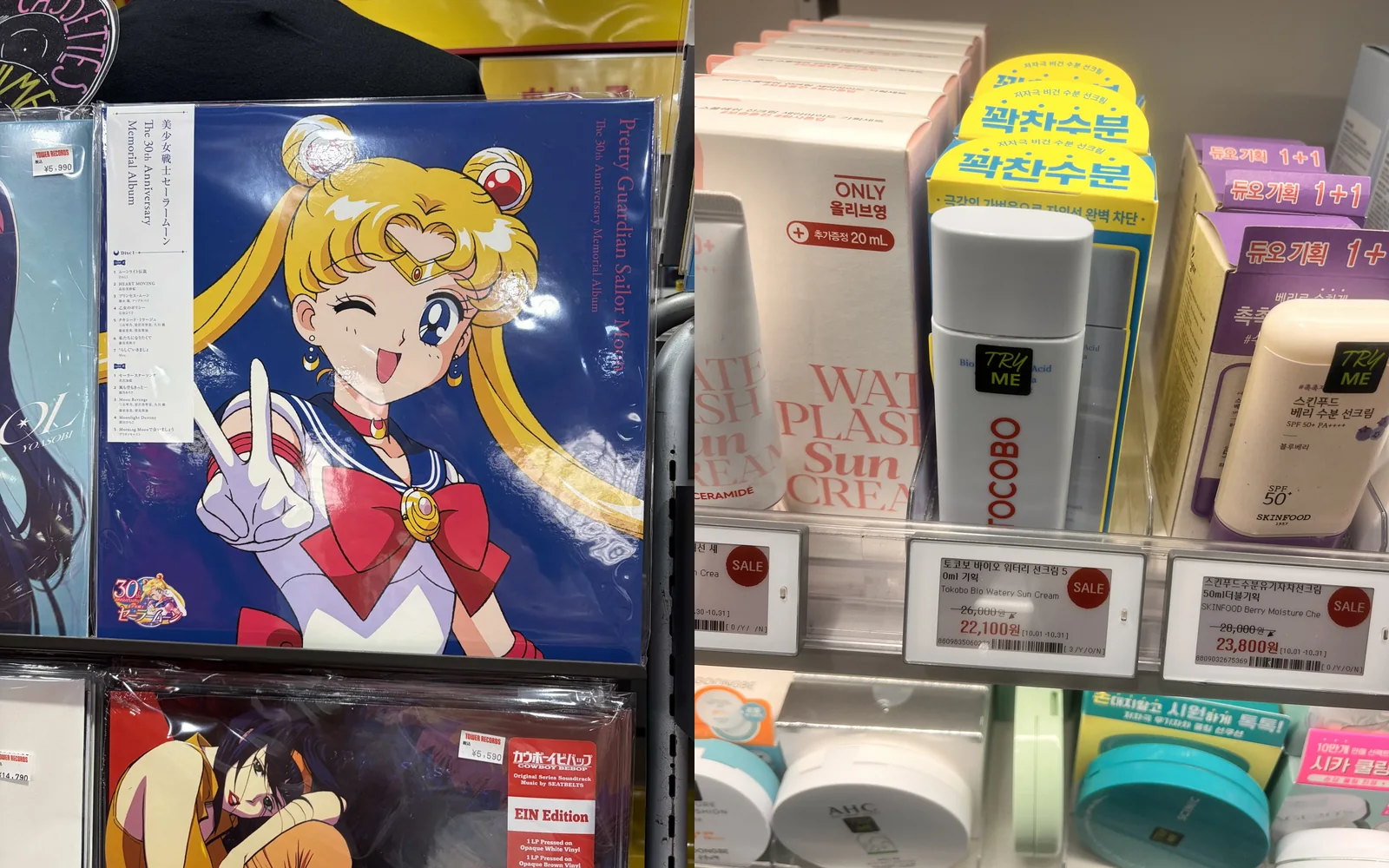 Compras reales en Japón y Corea para Personal Shopper Momiji Go
