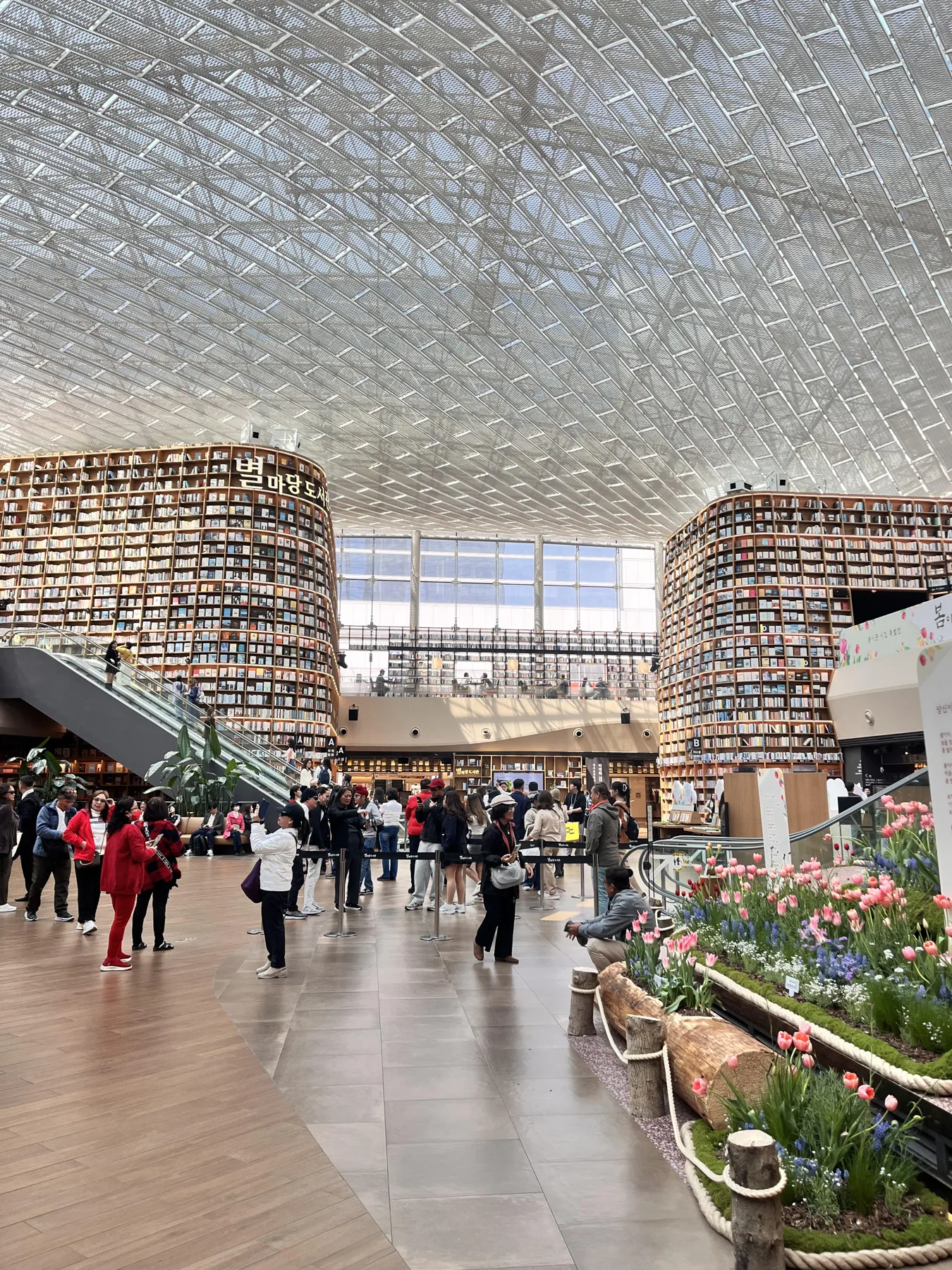 Lugar interior en Seúl