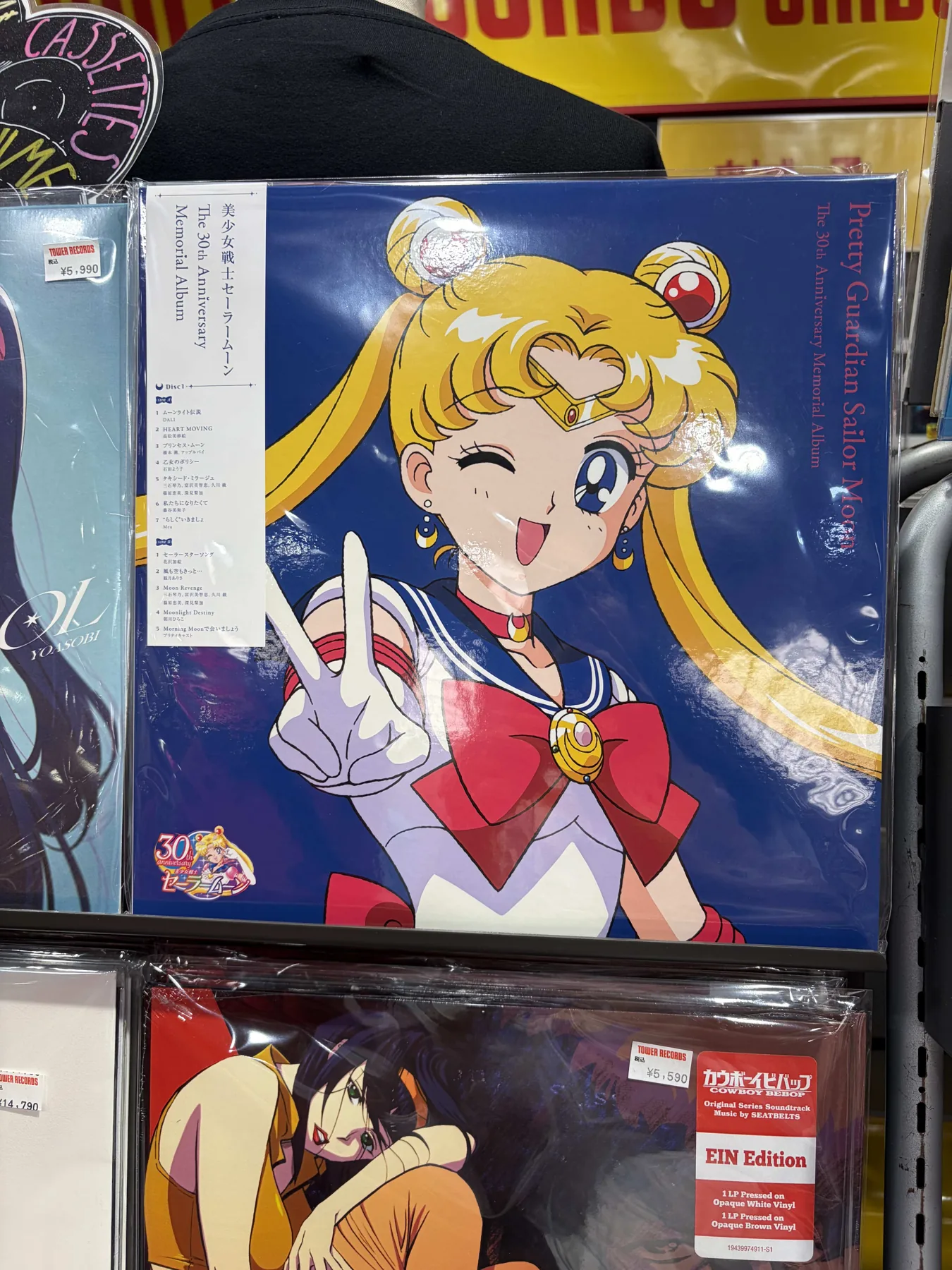 Mercancía de Sailor Moon vista en Japón