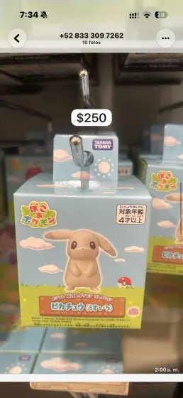 Pikachu 2