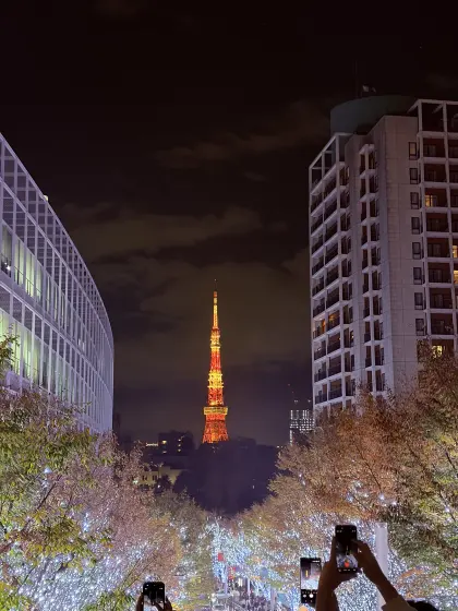 Torre de Tokio