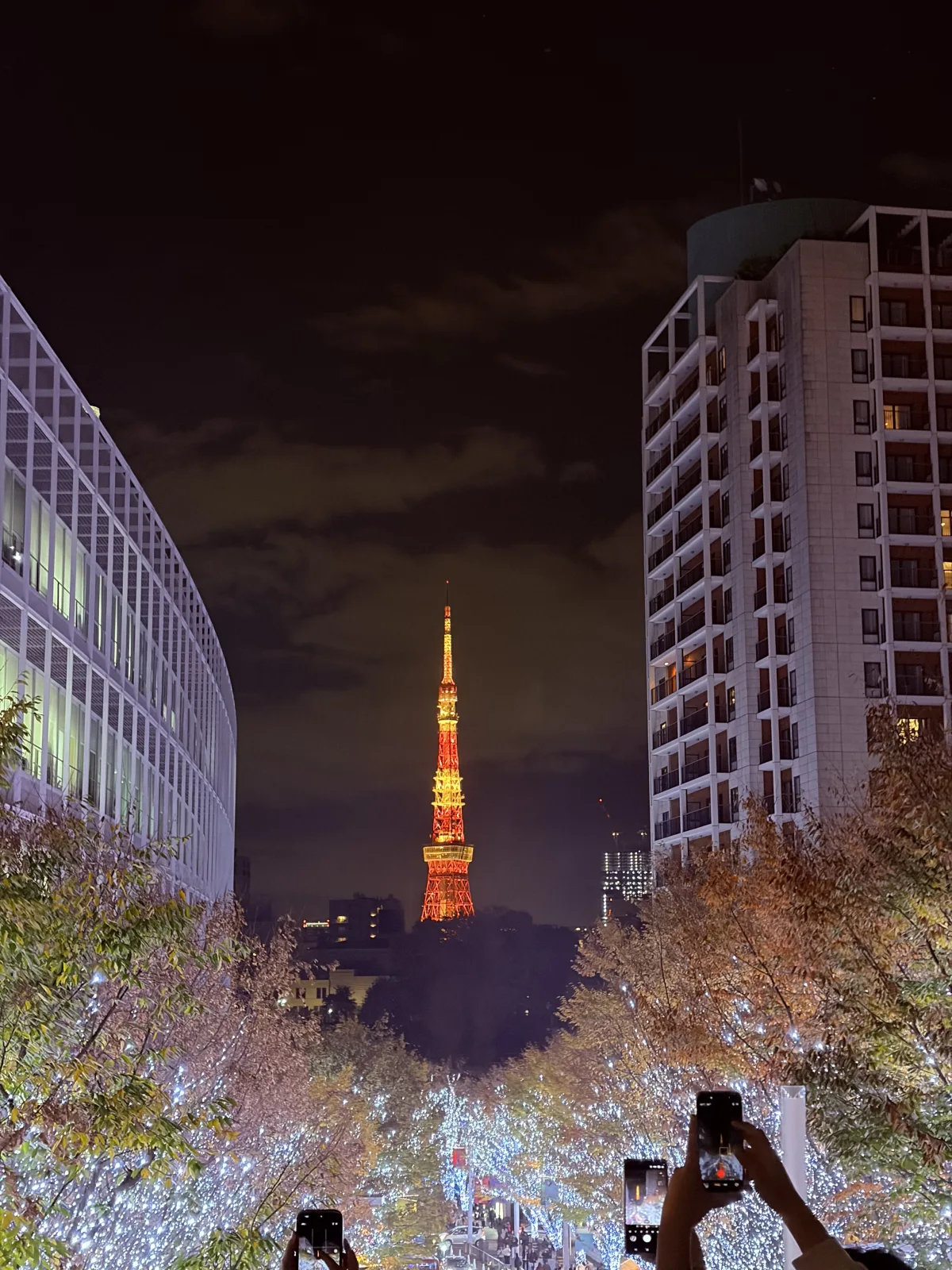Torre de Tokio