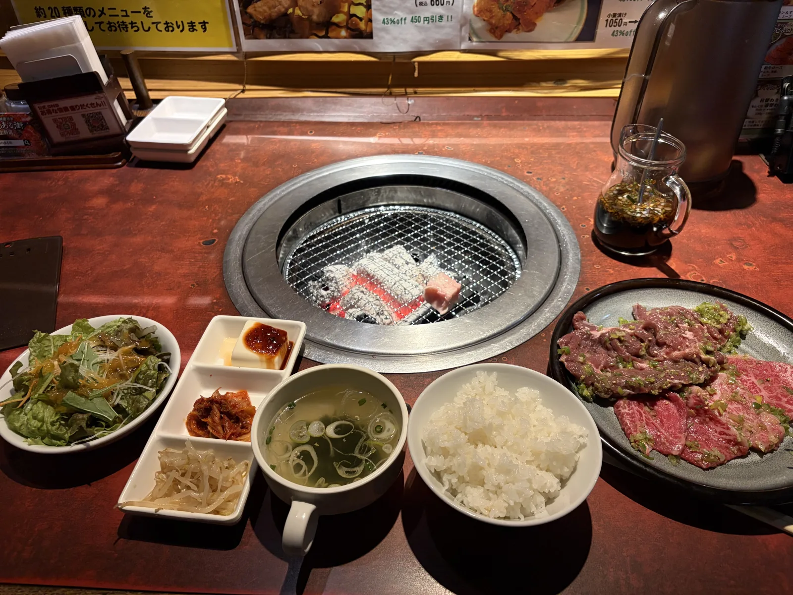 Barbacoa